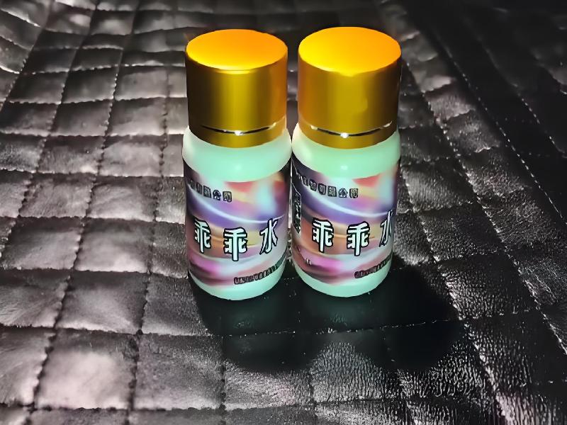 催听迷催药4486-DR型号